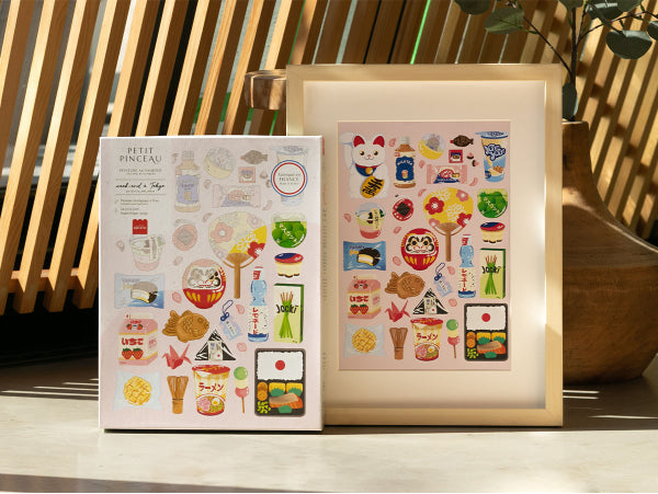 Coffret peinture au numéro Petit Pinceau Tokyo